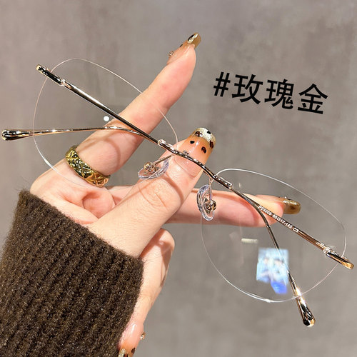 蝶形金丝猫眼近视眼镜女超轻钛架