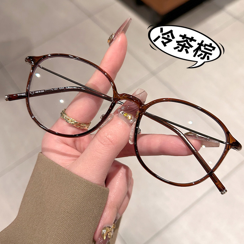 茶色眼镜女近视度数可配韩系