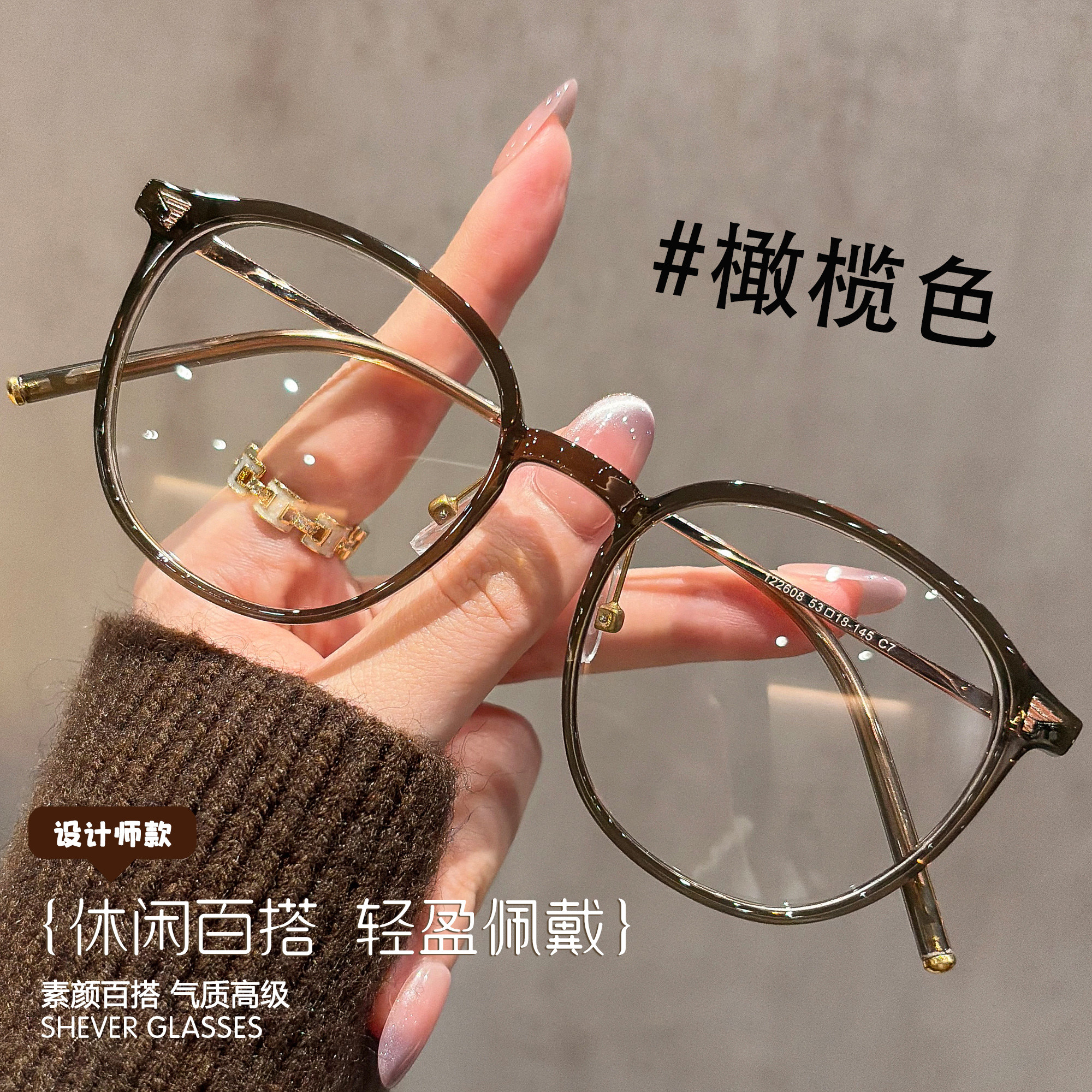 显白橄榄色近视眼镜女复古圆框