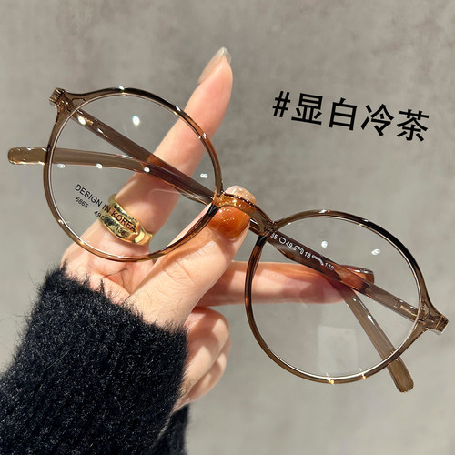 茶色圆框眼镜女近视小框超轻6克