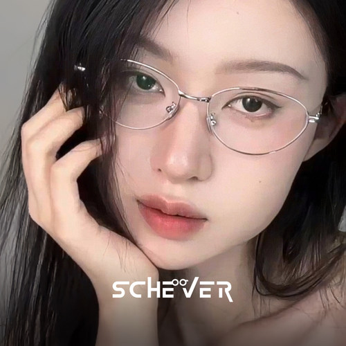 清冷感银丝猫眼眼镜女高智细框