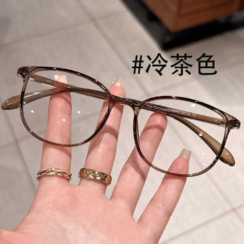 超轻软糖镜素颜冷茶可配近视度数