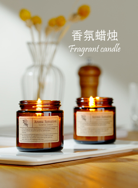 小众高级香薰蜡烛助眠生日礼物