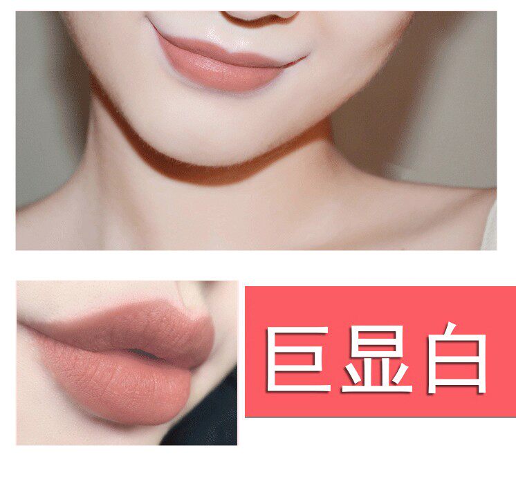 欧美范儿裸色系冷色裸色口红奶茶色唇釉欧美妆小众品牌哑光雾面