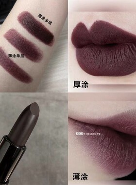 黑红色口红深色系中毒色吸血鬼