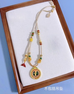 手工精编项链绳可配双孔黄金平安锁蜜蜡翡翠吊坠毛衣链宝宝周岁礼