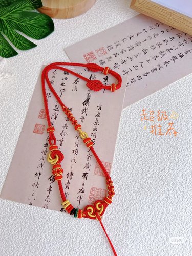 新年红绳悟空结曼陀罗结全手工编织项链绳百搭吊坠绳宝宝金锁礼物