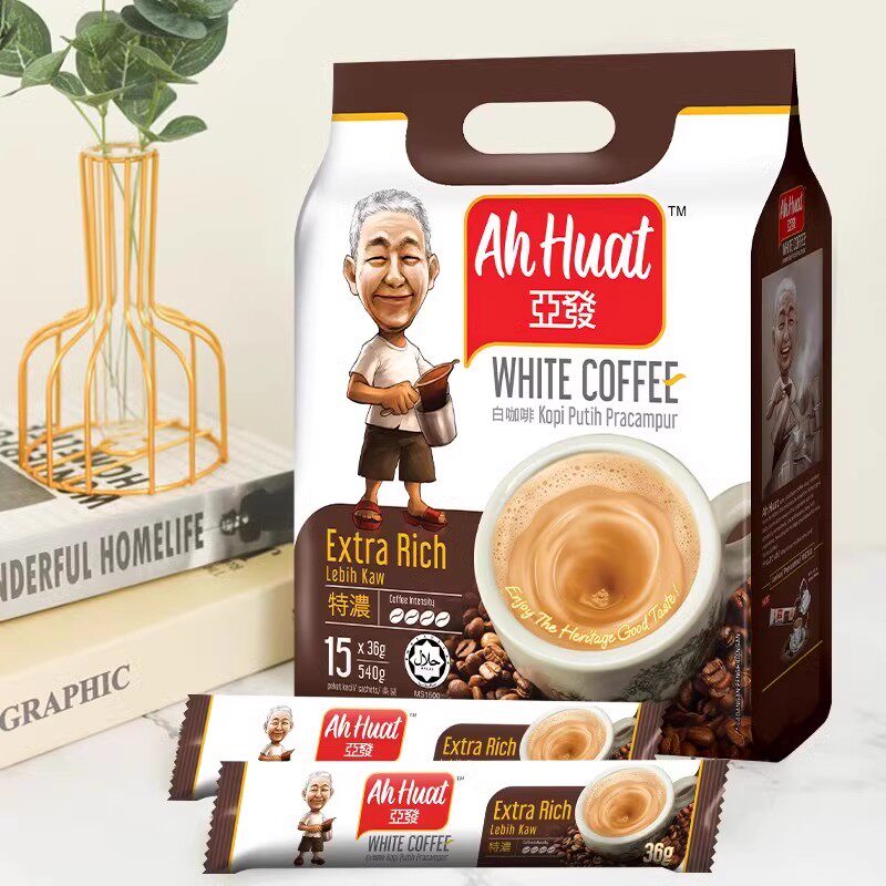 马来西亚原装进口亚发白咖啡特浓速溶三合一咖啡粉条装经典口味