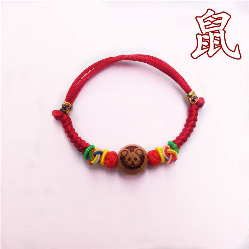 虔生缘（CHANSUNRUN）宝宝婴幼儿童小孩桃核木生肖手链女男手串端怎么看?