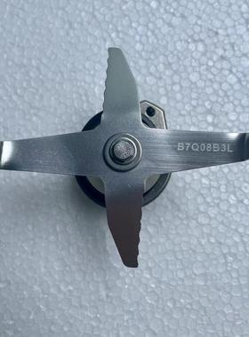 瑟诺SJ-72EC冰沙机专用6叶刀组配件