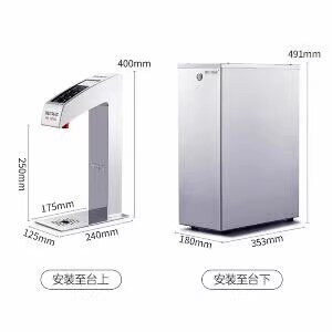 海克电加热上海304不锈钢