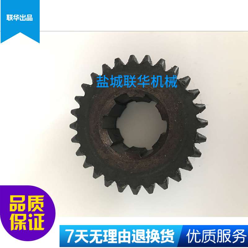 CA6140 CA6150沈阳机床车床配件拨动齿轮 7084 Z28 M2 6-28X6 L25