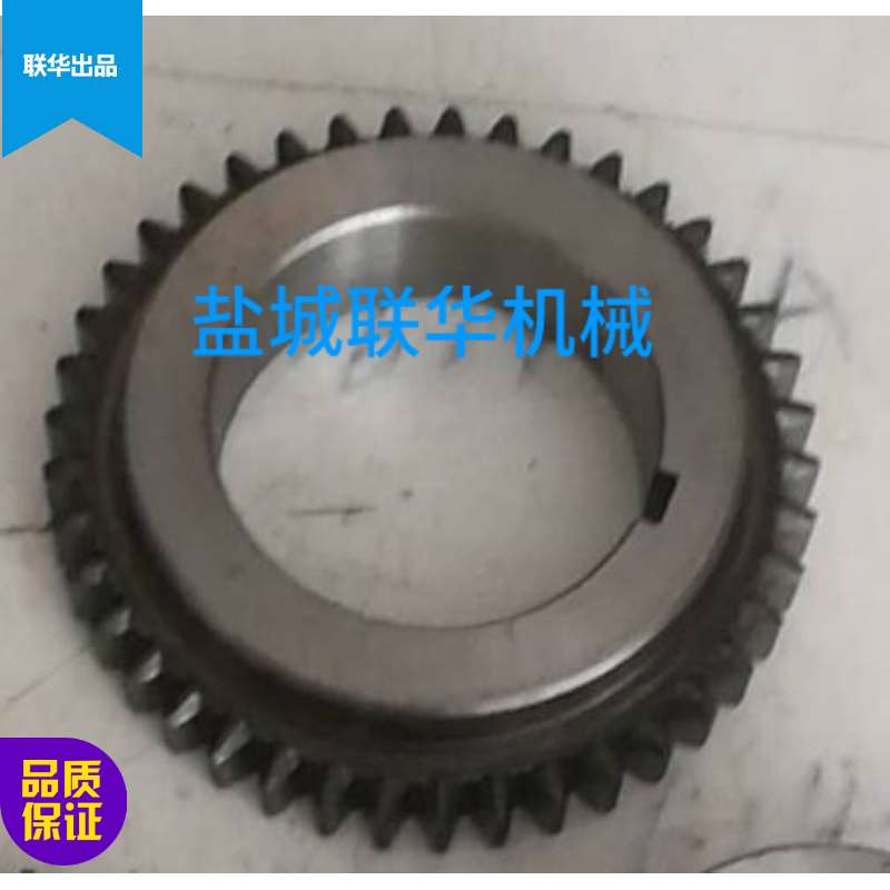 大连车床CDS6150B CDS6250B CDS6166B主轴箱齿轮拨叉轴承Z41原厂