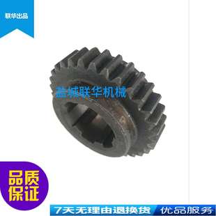 7028 35X10 Z32 L31机 CW6163沈阳大连机床配件进给花键齿轮