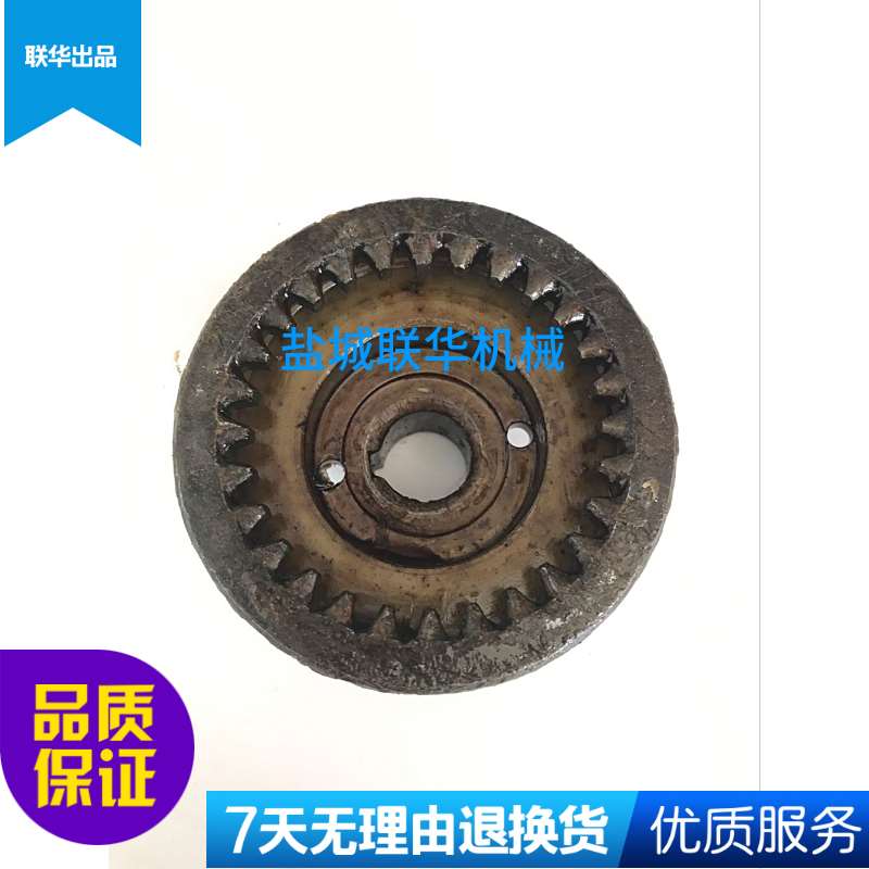 CA6140 CA6150沈阳车床配件 内齿轮 7019 Z28 M2 孔φ17 L42机