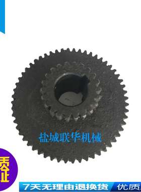 ZY3725 Z32K盐城摇臂钻床1039 双联齿轮 Z22 Z56 M2 内孔&phi;26