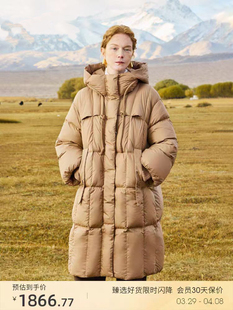 连帽中长款白鸭绒羽绒服女2025冬新款泡芙加厚轻柔超软时尚外套