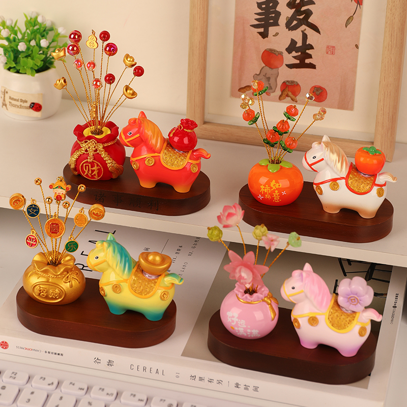 2026生肖马国潮桌面小摆件本命年吉祥物马上有钱年会伴手礼礼品