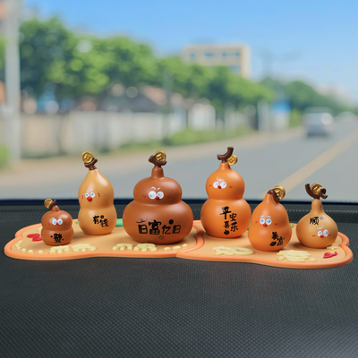 创意可爱葫芦娃2025新款车内摆件