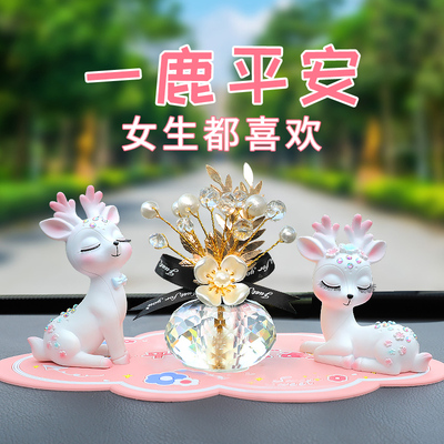 一路平安鹿车载摆件2024新款