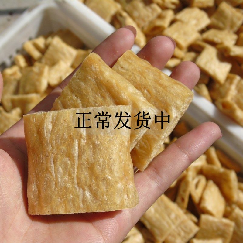 素肉豆肠豆棍素鸡肠豆腐块炸串烧烤火锅麻辣烫干货豆制品袋装