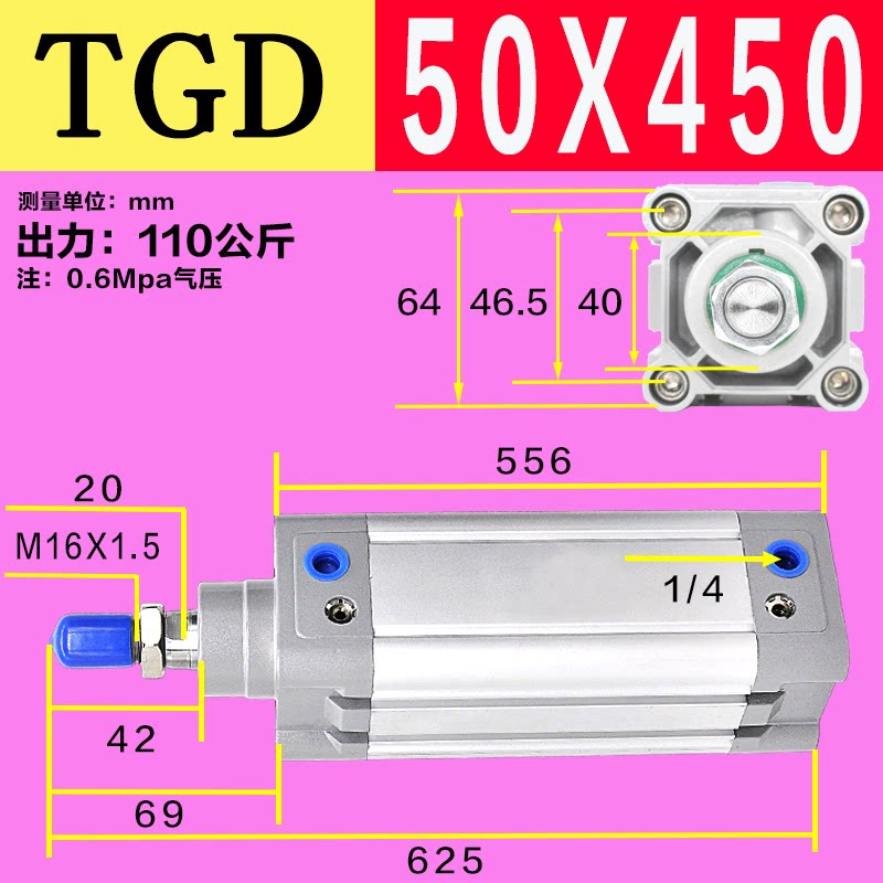 Variant 5778561893324