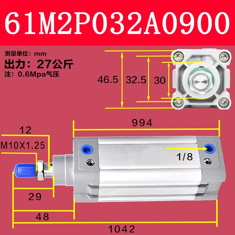 Variant 5944462778412