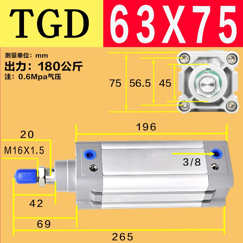 Variant 5778561893336