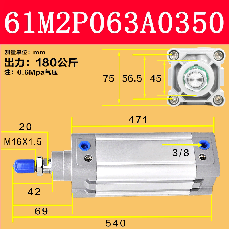 Variant 5944462778474