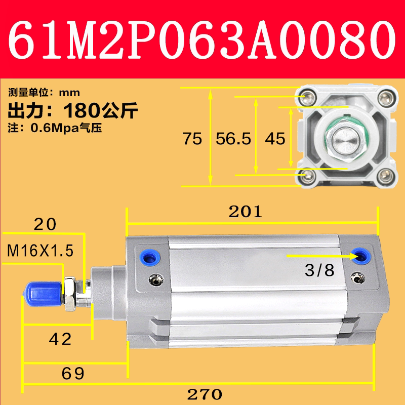 Variant 5944462778465
