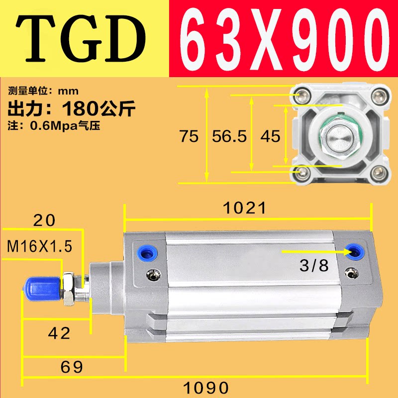 Variant 5778561893356