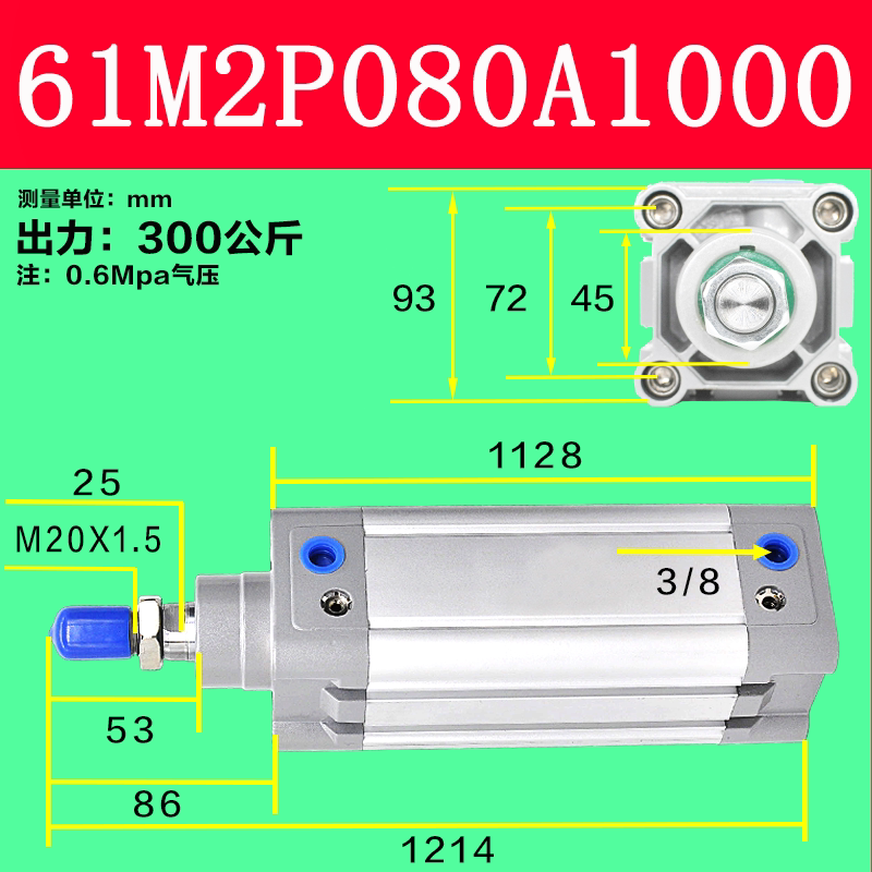 Variant 5944462778509