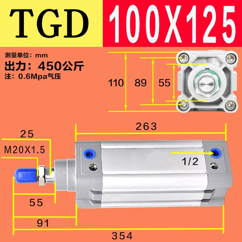 Variant 5778561893387