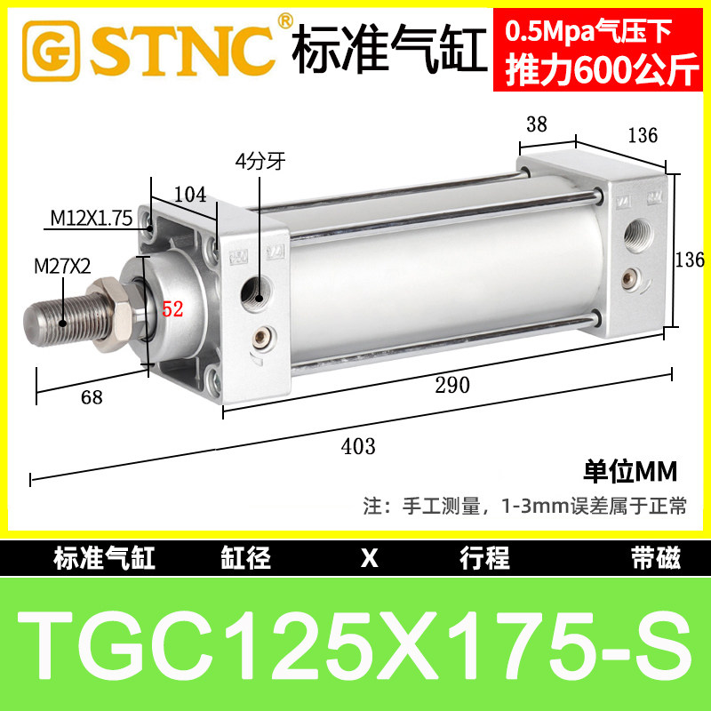Variant 5951180066990