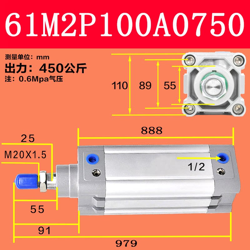 Variant 5944462778530