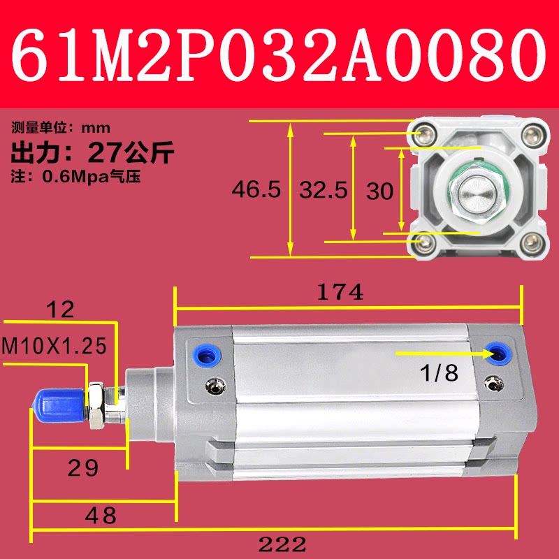 Variant 5944462778393