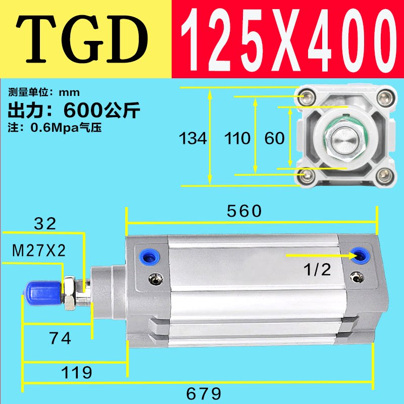 Variant 5778561893419