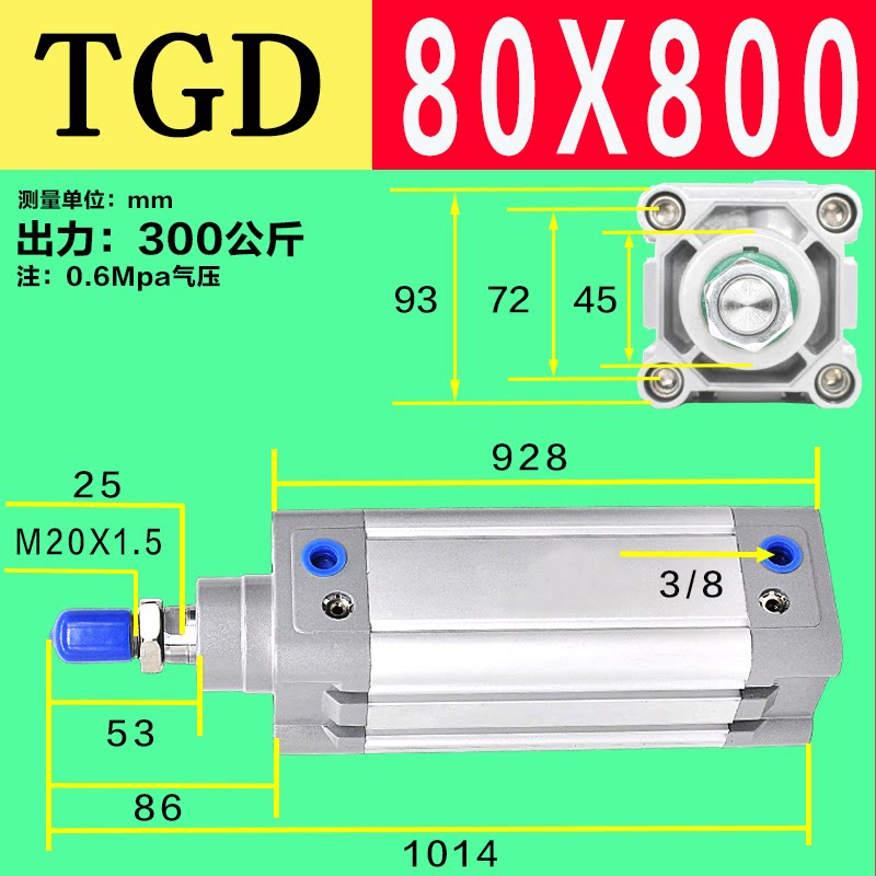 Variant 5778561893379