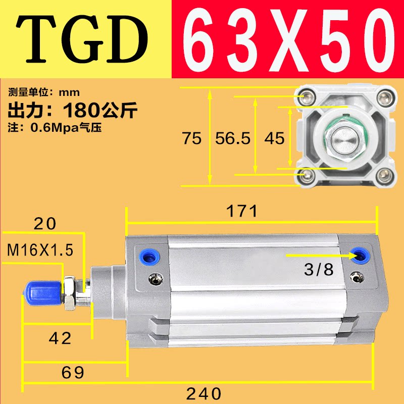 Variant 5778561893335