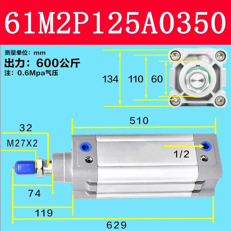 Variant 5944462778546