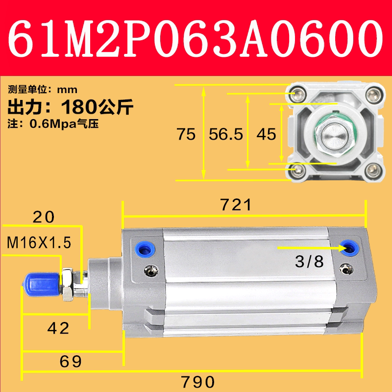 Variant 5944462778479
