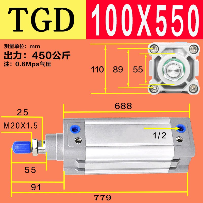 Variant 5778561893398