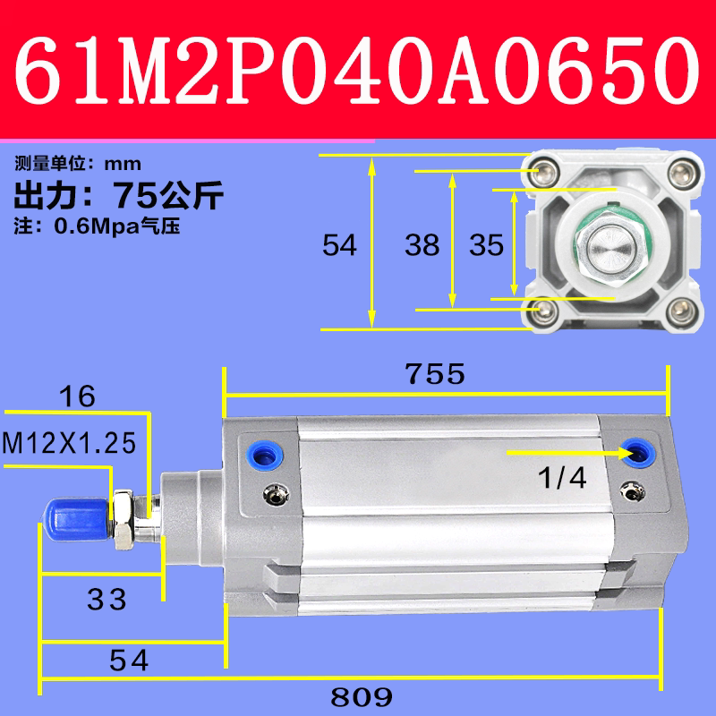 Variant 5944462778432