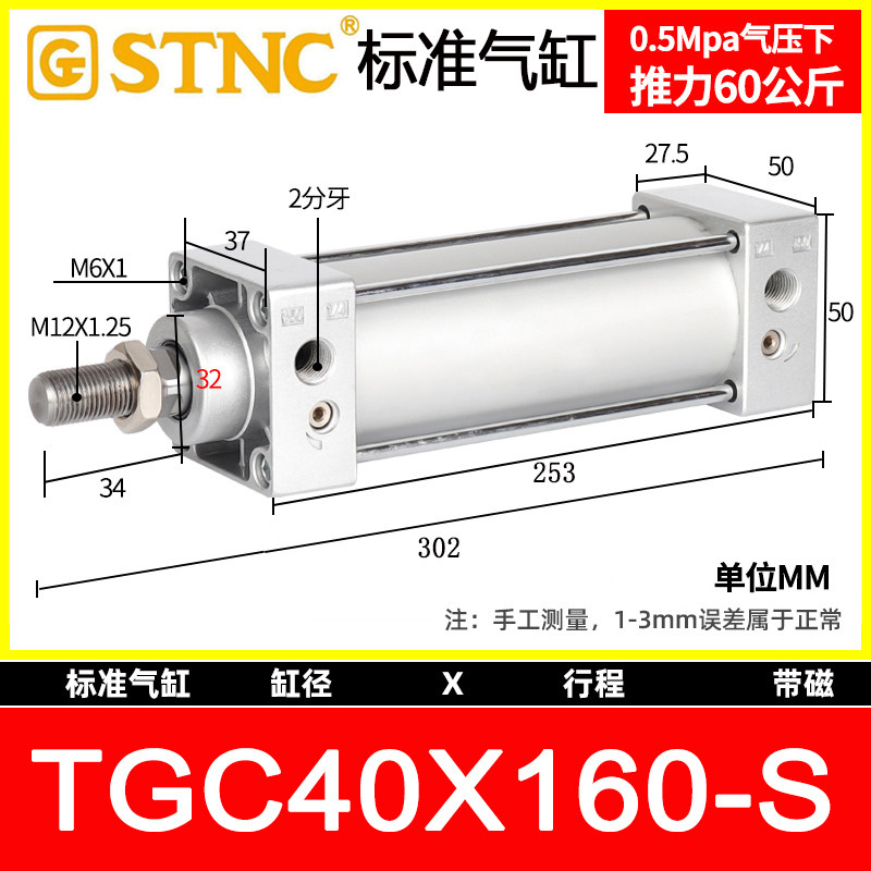 Variant 5951180066879