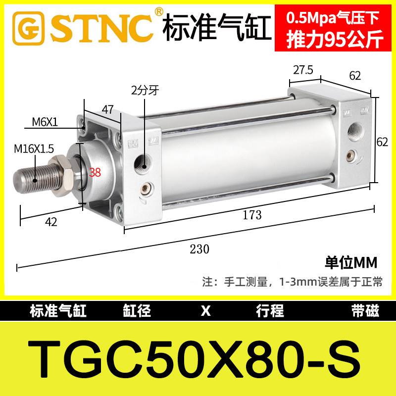 Variant 5951180066897