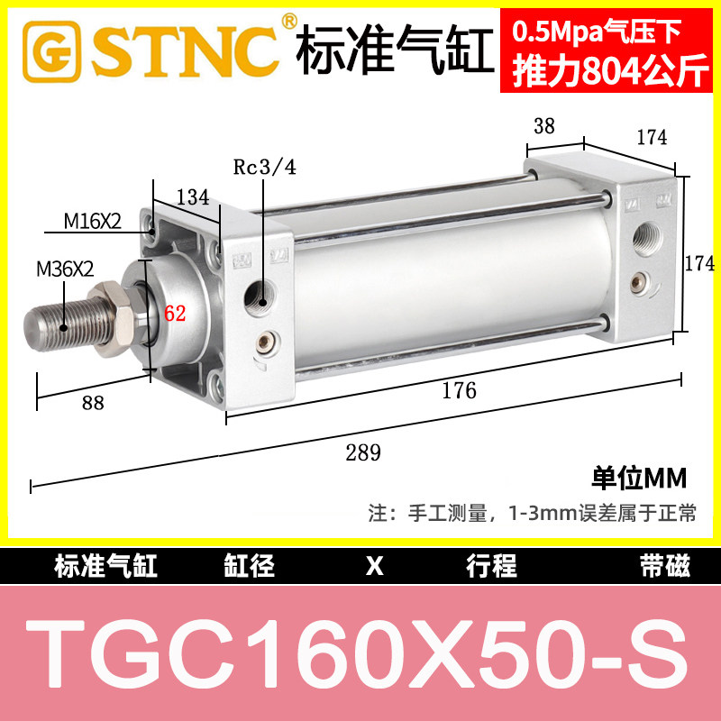 Variant 5951180658005
