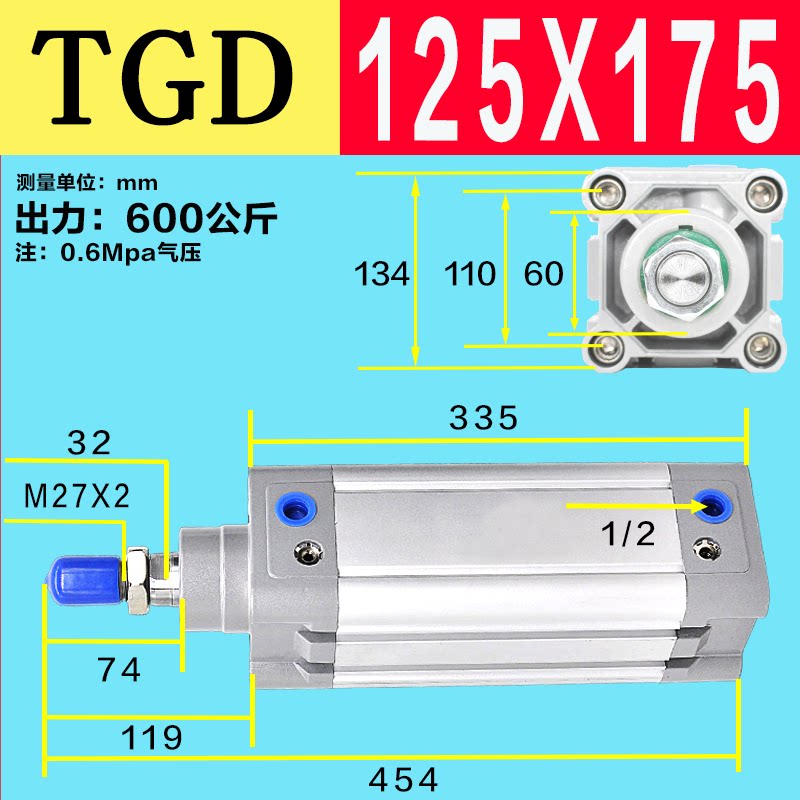 Variant 5778561893414