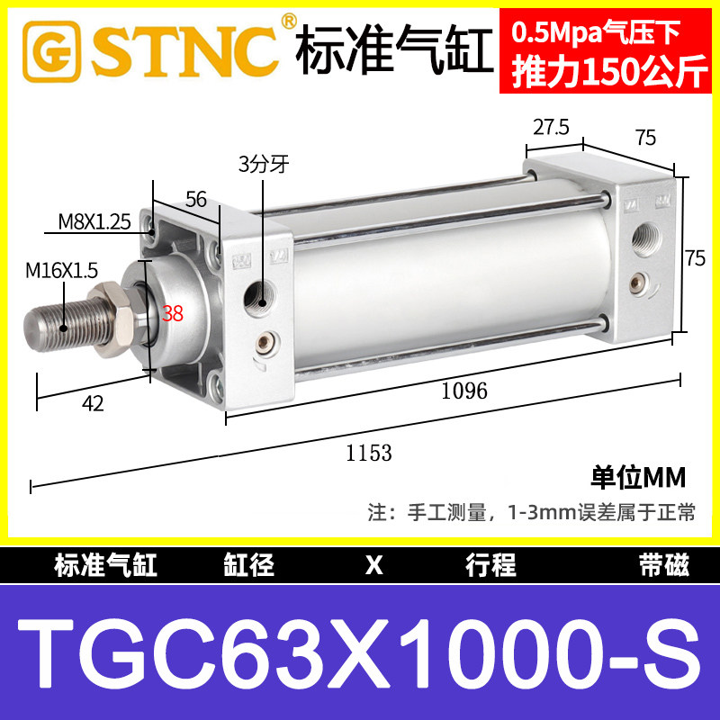 Variant 5951180066936