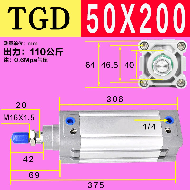 Variant 5778561893319