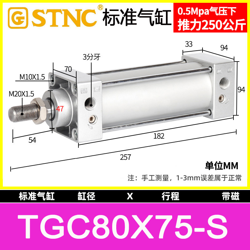 Variant 5951180066940